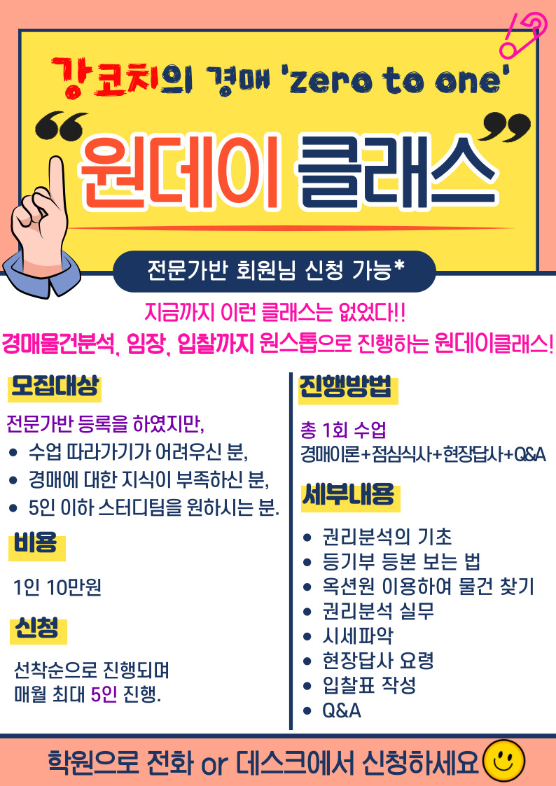 썸네일 이미지 1