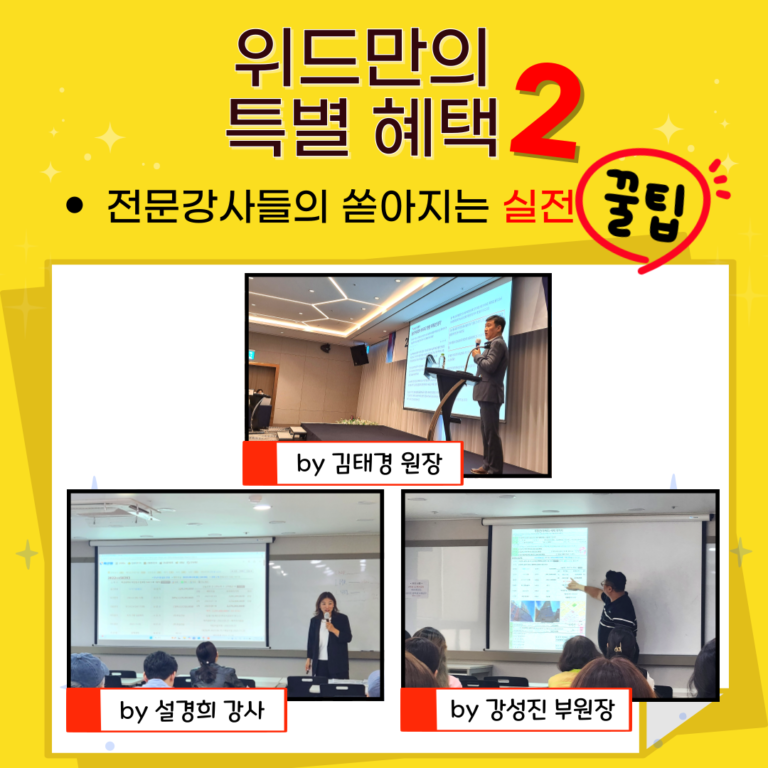 부산 기초
