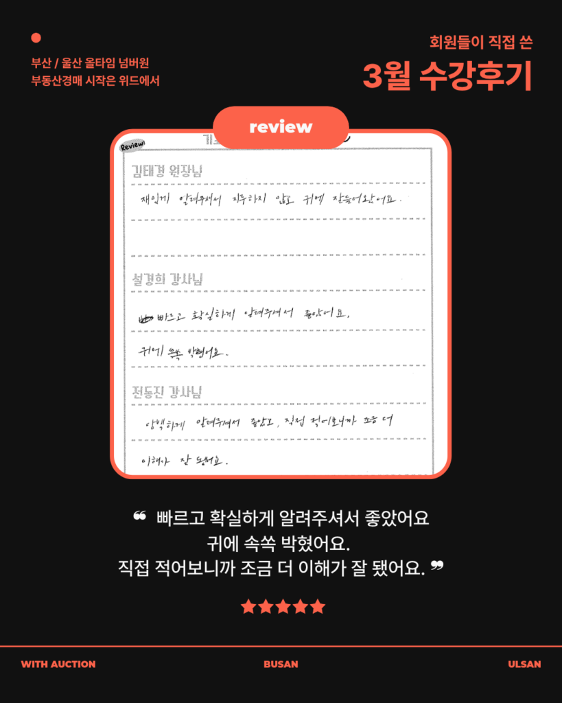 KakaoTalk_20260325_135829330