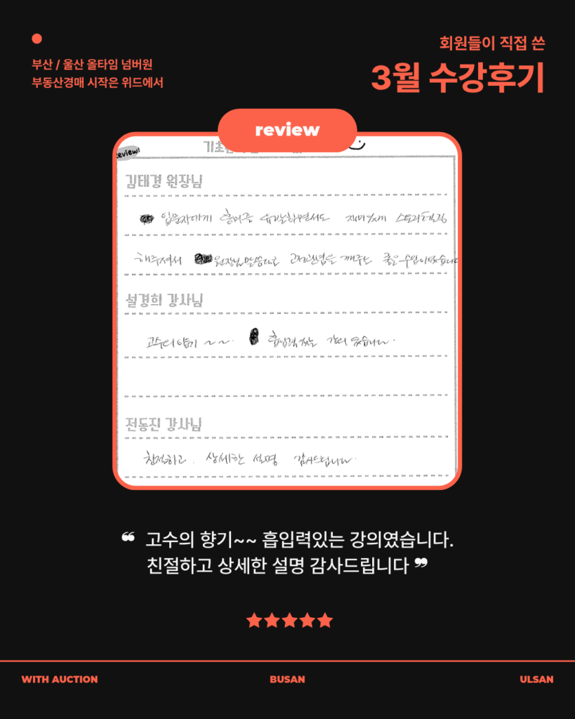 KakaoTalk_20260325_135829330_01