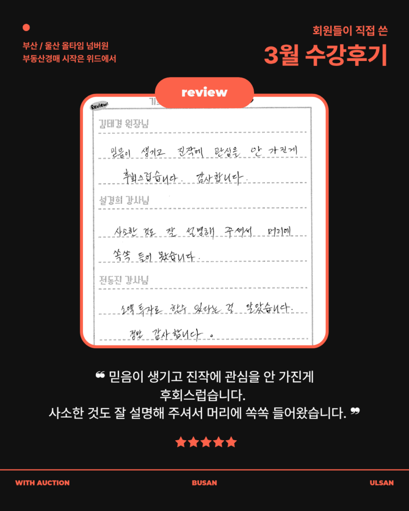 KakaoTalk_20260325_135829330_02