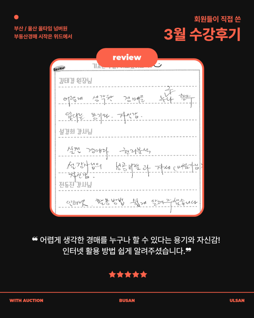 KakaoTalk_20260325_135829330_04