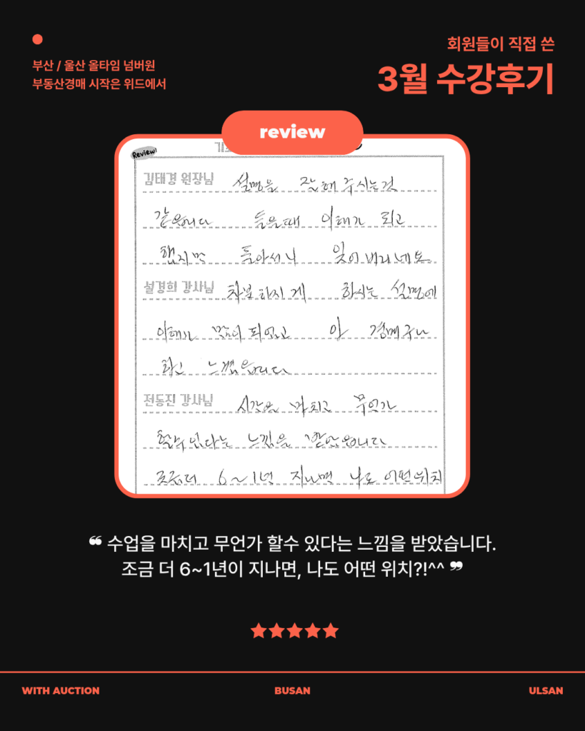 KakaoTalk_20260325_135829330_05