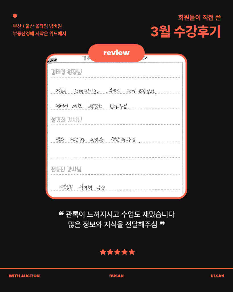 KakaoTalk_20260325_135829330_06