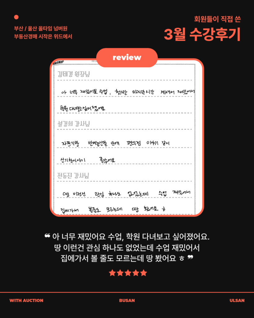 KakaoTalk_20260325_135829330_07