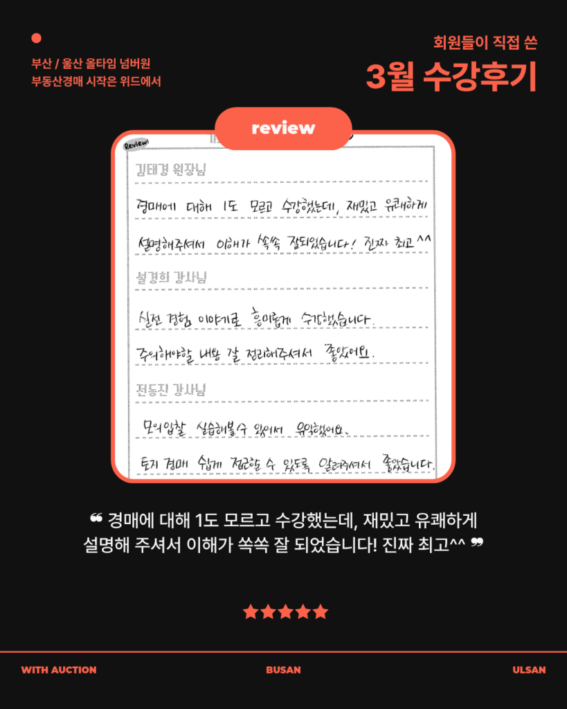 KakaoTalk_20260325_135829330_08