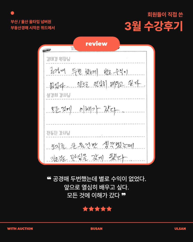 KakaoTalk_20260325_135829330_09