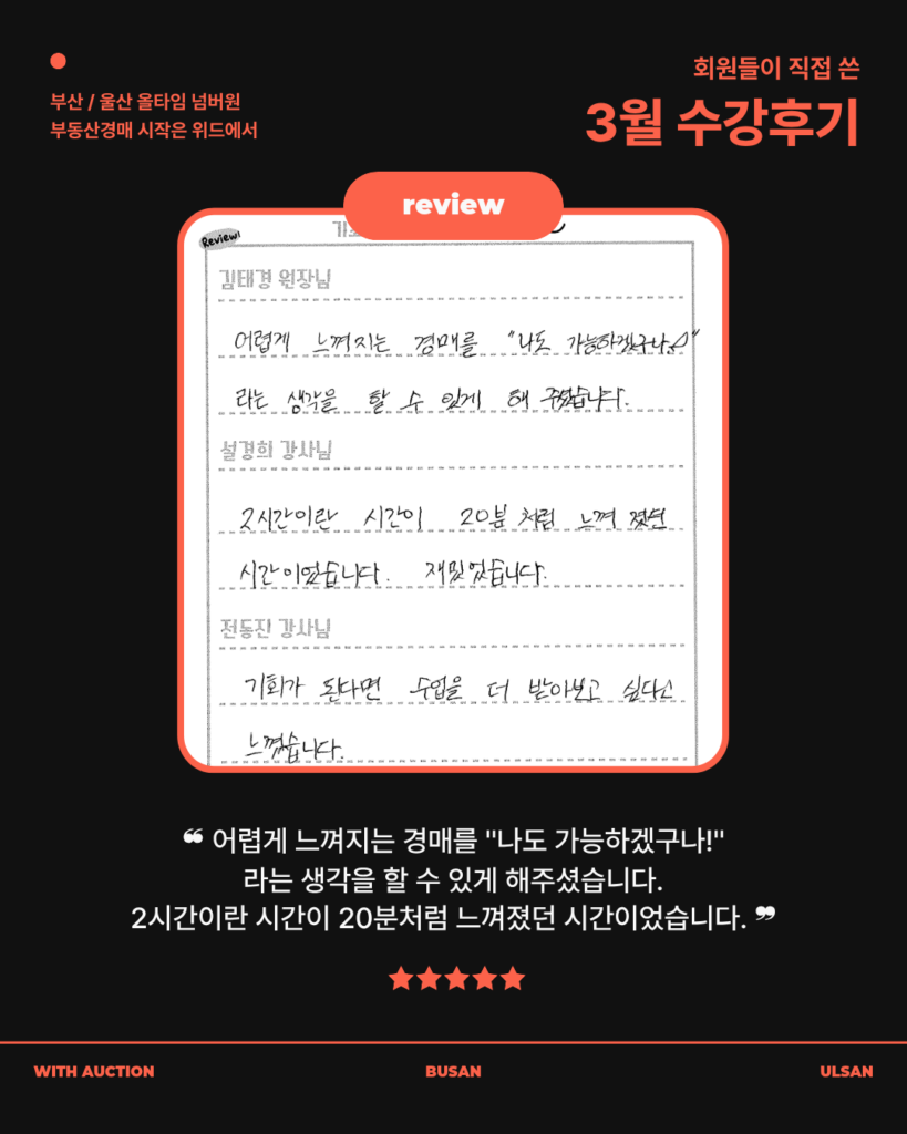 KakaoTalk_20260325_135829330_10