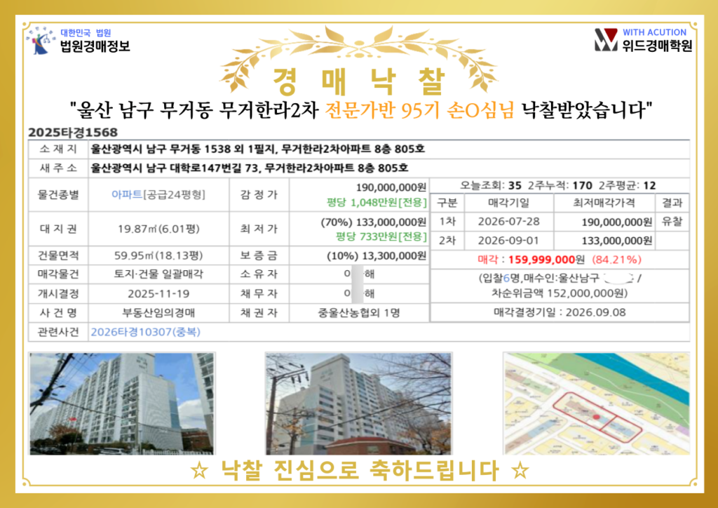 사진2