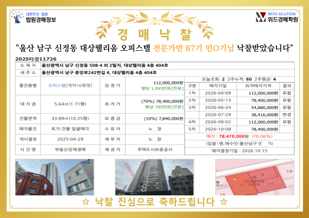 민0기님
